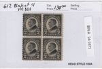 US Stamps # 612 MNH VF Block Of 4 Scott Value $130.00