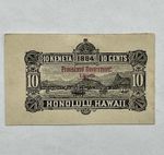 RARE 1898 PROVISIONAL OVPT 1884 HAWAII STAMP POSTAL CARD CUT SQUARE  HONOLULU