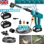 Cordless Electric Pressure Washer Car Spray Gun Portable Cleaner 5.5Ah Battery