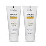 Charwee Dark Spot Remover Face Wash Scrub Gel Cleanser Kojic 100ml