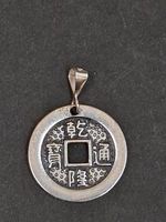 Antique Chinese silver coin pendent