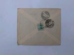 Persia Classic Receipt 