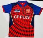 *PER ORDER* Punjab Kings 2026 Jersey / Shirt, IPL Cricket T20, PK