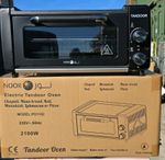 NOOR TANDOOR MINI OVEN NEW DESIGN IN BLACK