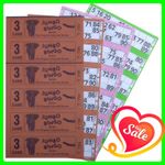 Bingo Tickets Bingo Books 12000 3 Page 3 Game 6 To View Bingo Books