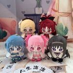 1pcs Anime Puella Magi Madoka Magica Rag Doll Plush Bag Pendant Doll Toys Gift