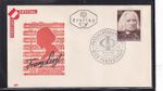 Austria Music Music Special Stamp Franz List, Vienna 20/10/61