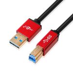 Premium USB 3.0 Shielded USB Type A to USB Type B Male Gold Printer Cable Lead