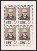 Cept 1994 Slovakia Mini Sheet - EUROPE - MNH / ** / MNH