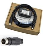 PLC Programming USB-SC09-FX Cable For Mitsubishi MELSEC USB TO RS422 ADAPTER AM