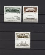s52942 ISRAEL MNH** 1975 Architecture 3v