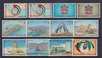 UAE 1973 SG1 - 12 MNH. Cat approx £140