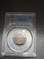 1857 Flying Eagle Cent 1c PCGS VG10 