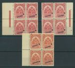 HAITI Stamps *SPECIMEN* 4c & 8c (1898) ABNCo. IMPRINT Blocks Four {3}UM MNH MF39