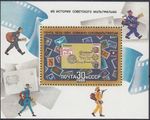Russia Soviet Union - 1988 Stamp on Stamp + Cartoon Characters Mini Sheet, MUH