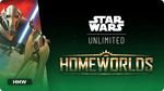 Star Wars Unlimited | Homeworlds | Legendary Card Selection