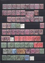 GOLD COAST Lot / Collection Edward VII EDVII Mint & Used 1902-13 Postmarks