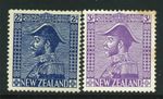 New Zealand 1926 2/- & 3/- SG469-70 Mint Cat £205