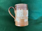 1 Pint Royal Doulton Antique Victorian Stoneware Ale/Beer/Cider/Cup/Mug/Tankard