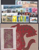Liechtenstein 2013 ** Complete with Klb 1700 Year of the Horse