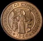 Cyprus 5 Mils 1956 Elizabeth II Bronze Coin WCA A775