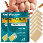 Quit Smoking Nicotine Patches 21mg Step 1 - 42 Patches Total - Stop Smoking Aid