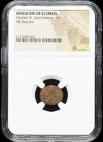 2nd Century AD Elymais Orodes IV AE Drachm|NGC Silk Road Persia Coin 古絲路波斯銅幣
