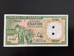 Greece 100 Drachmai 1939 UNC P-108 Cancelled