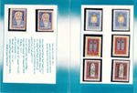 1989 Mongolia Chingis Khan 800th Aninivery  Over print Presentati folder