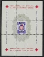 Poland 1945 Red Cross Dachau Miniature Sheets (3)