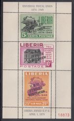 Liberia # C67a MNH UPU JUBILEE SPECIMEN UPU 75th Anniversary SS PERFORATED