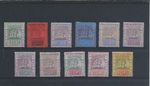 BRITISH GUIANA 1905-07 SET OF ELEVEN MINT SG 240/250 CAT £190