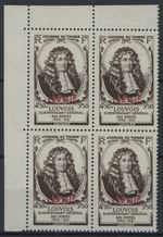 Tunisia 1947 : Louvois - 4x Good Very Fine MNH Stamp in block