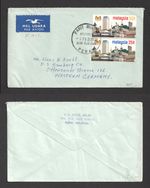 Malaysia 1974 Kuala Lumpur FDC. Parit Buntar Perak First Day Cover