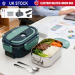 1.5L Electric Heating Lunch Food Portable Travel 80W UK Plug Car Office Box