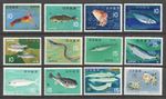Japan Scott  860-71  871 OGMNH Mint Never Hinged set of 12 fish sushi species