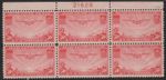 C22  U.S. Airmail  Plate Block Mint, o.g., Never Hinged/Free Shipping