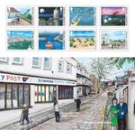 Alderney Stamps: "Alderney Patois" Presentation Pack 2022