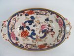 Mason Blue Mandalay Handled Serving Dish 26cm Length, 17cm Width And 5cm Tall