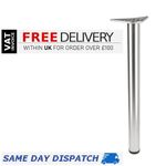 Adjustable Table Leg Breakfast Bar Kitchen Worktop Support - 710 820 870 1100mm