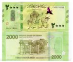Sudan 2000 Sudanese Pounds 2025 P 88 New Design UNC Banknote