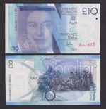 2010 BRITISH GIBRALTAR | £10 | UNC | Elizabeth II | P-36a | A/AA 450002