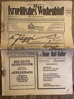 RARE Switzerland Jew Jewish Family Newspaper 1932