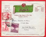 Colombia 3 diff stamp Used on LIBRARY / BUFFALO Head Adv cover to USA 1955