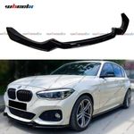 FOR 2015-2019 BMW 1 SERIES F20 F21 LCI FRONT SPLITTER LIP M SPORT GLOSS BLACK UK