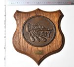 Vintage US Navy Submarine USS Gudgeon SS-567 Plaque Presentation Plate Brass