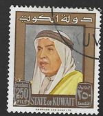Kuwait 1964 Shaikh Abdullah Salim Stamp