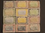 Montenegro Stamps - Monastery at Cetinje 1896 Royal Mausoleum MNH Sc#45-56