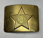 USSR SOVIET BELT BUCKLE