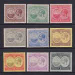 Bermuda GV 1920 Set. MM. SG59 - 67. Cat £120.